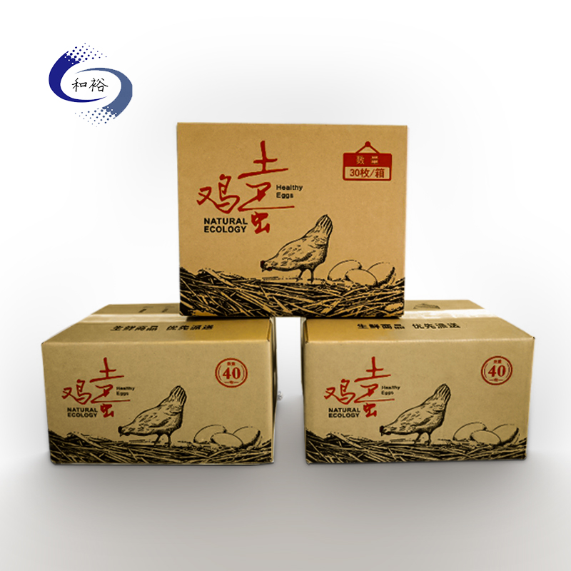 漳州市纸箱该如何选购？想要包装纸箱生产质量该如何选择纸箱厂？
